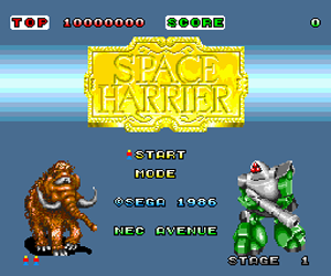Space Harrier (Japan) Screenshot